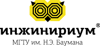 Осенние инженерные смены в Инжинириум