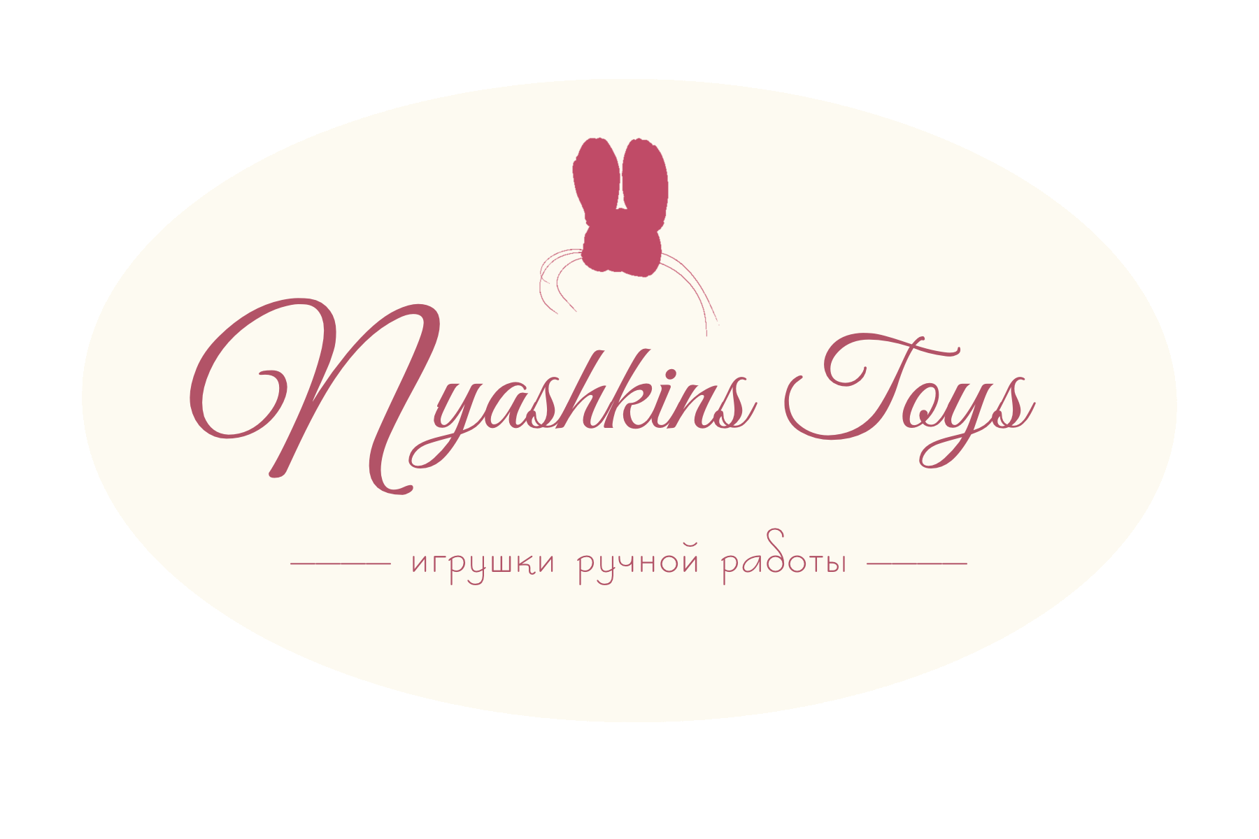  Nyashkins Toys 