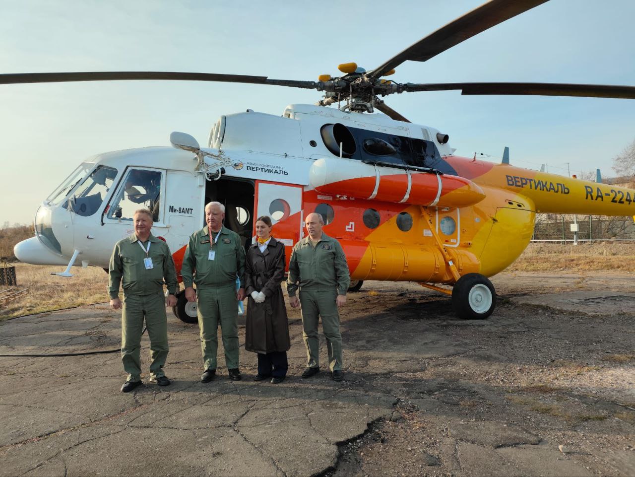 Экипаж авиакомпании вертикаль