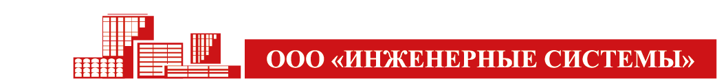 Company