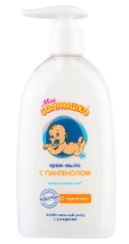 Влажные салфетки детские