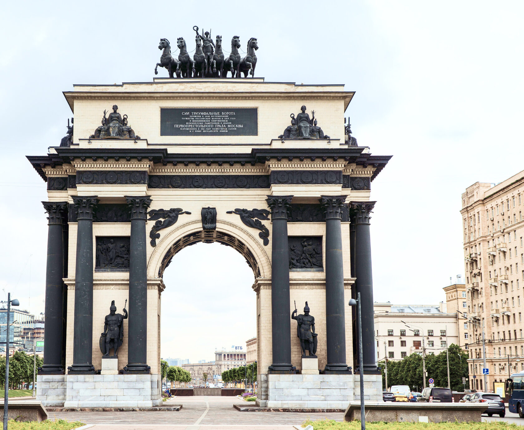 Триумфальная арка