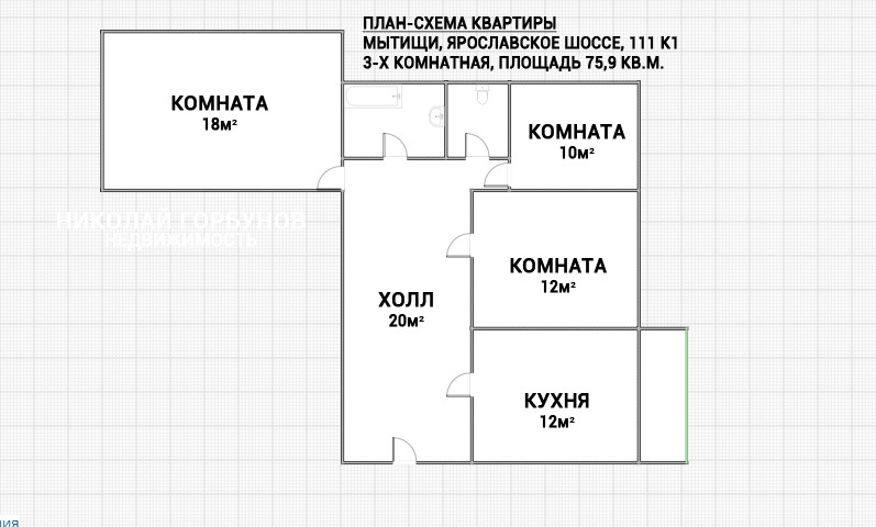 План квартиры по адресу дома онлайн