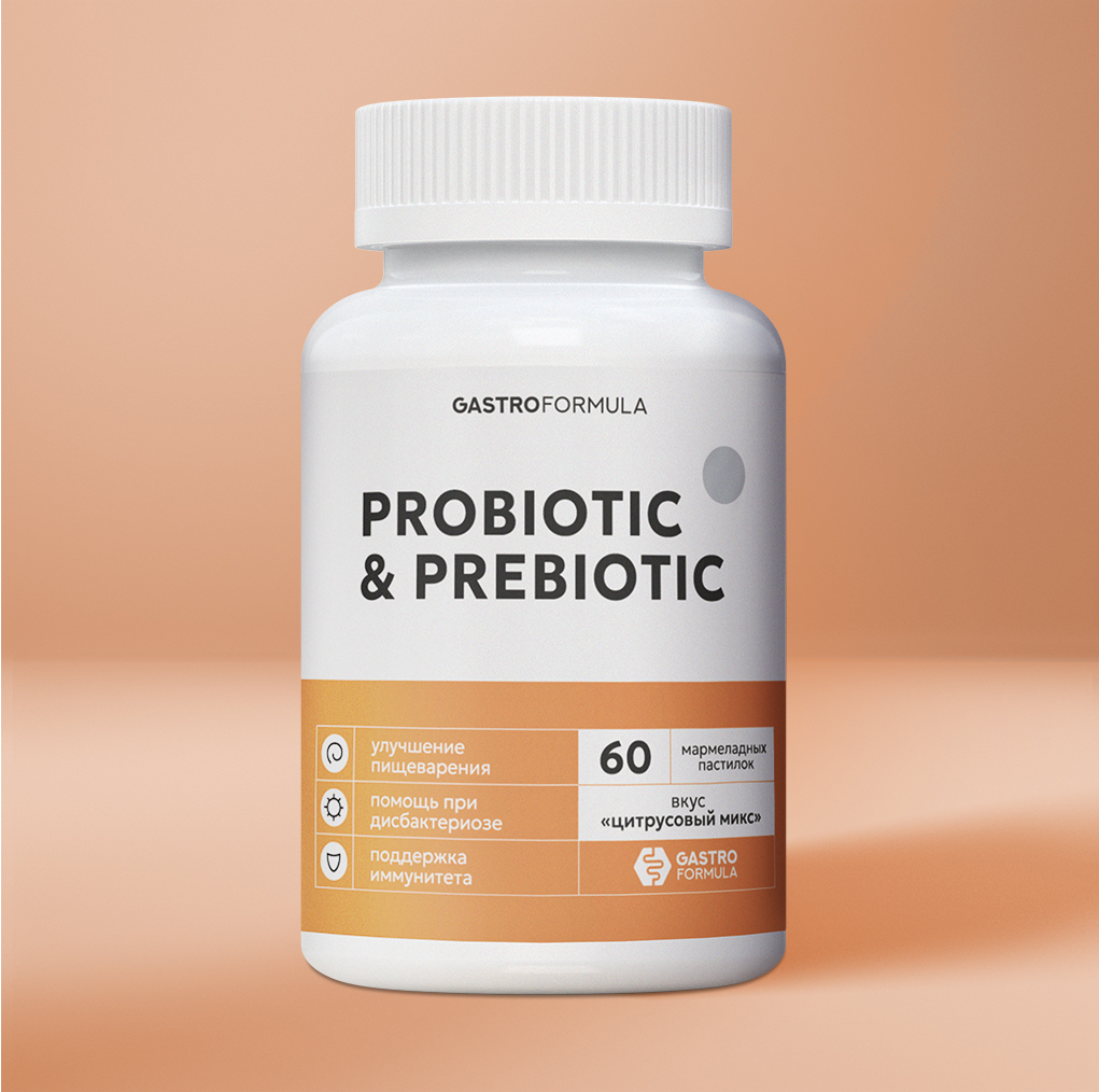 Complex probiotic & prebiotic