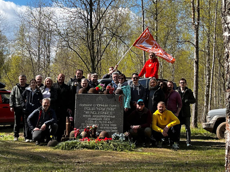 Фото в бортжурнале Tank 300