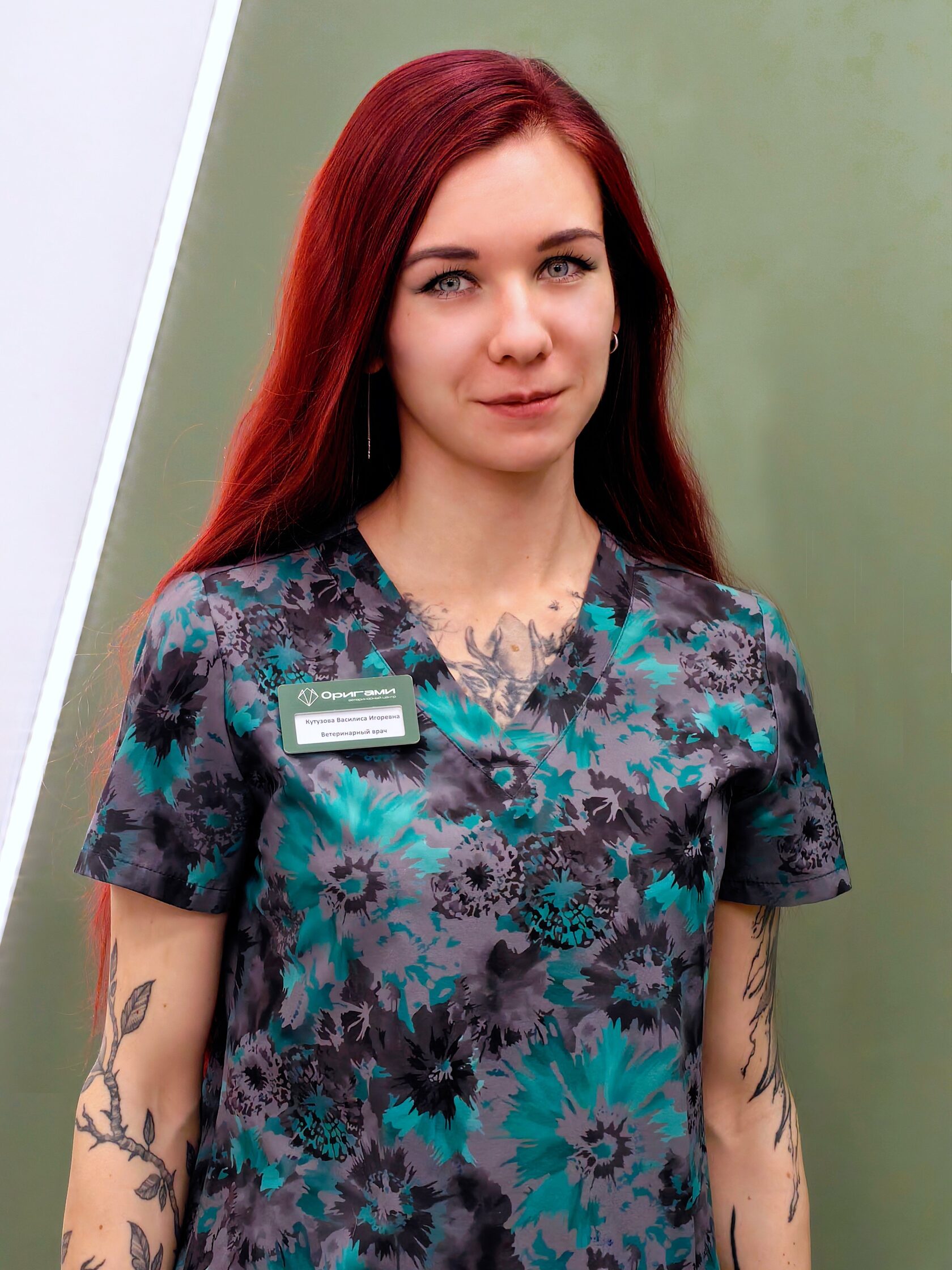 Кутузова Василиса Игоревна