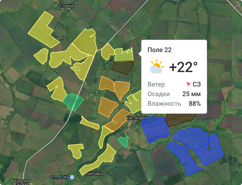 Погода в поле на карте. Карта полей. Farmers Life карта. EXACTFARMING.
