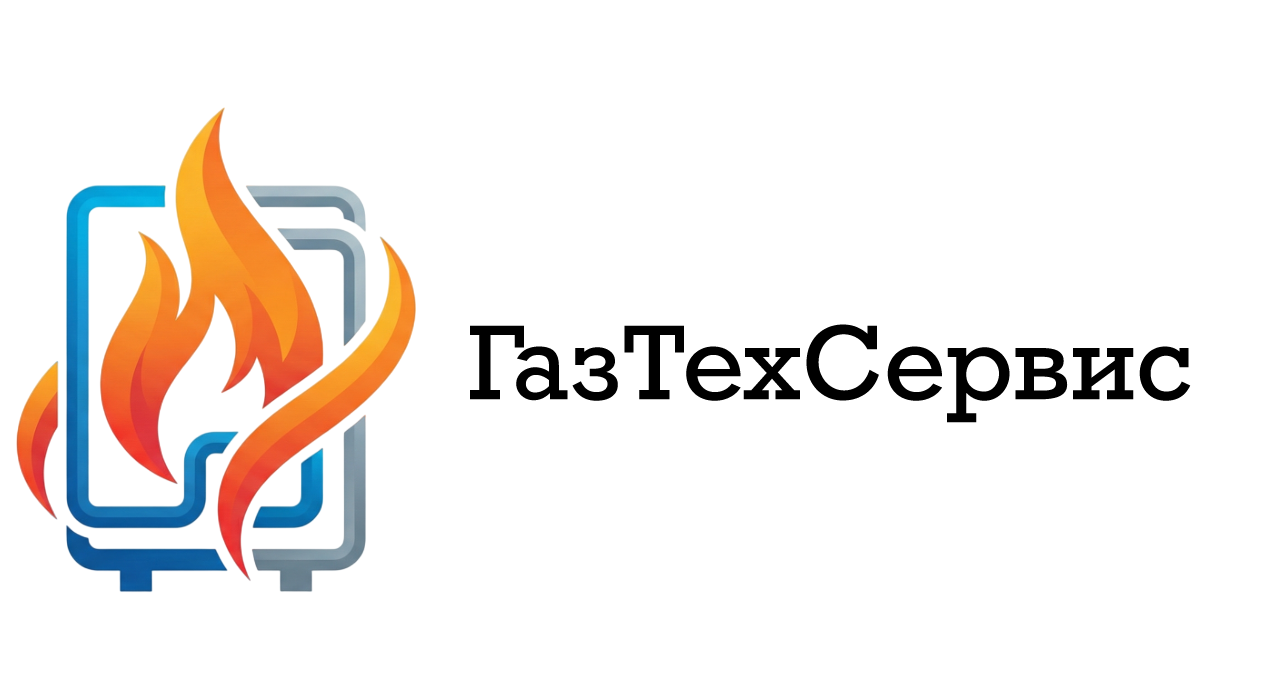 ГазТехСервис