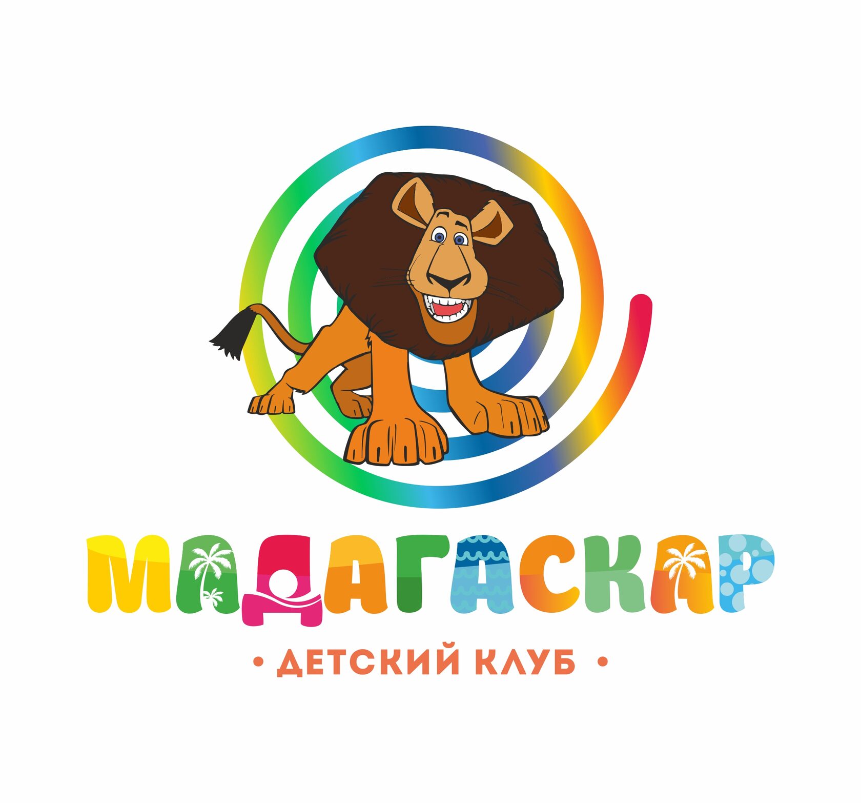 Клуб мадагаскар