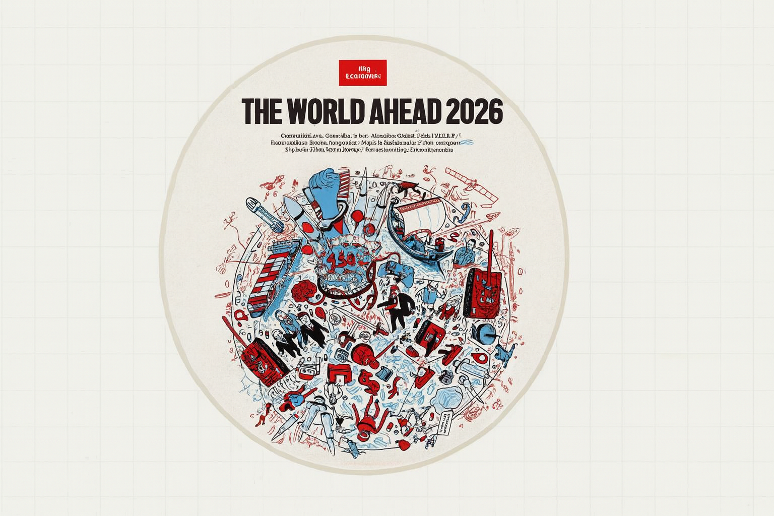 глобальные тренды 2026