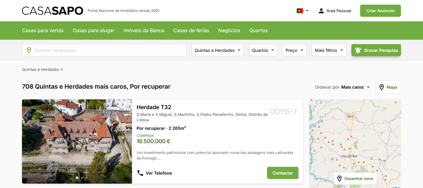сколько стоят поместья в Португалии