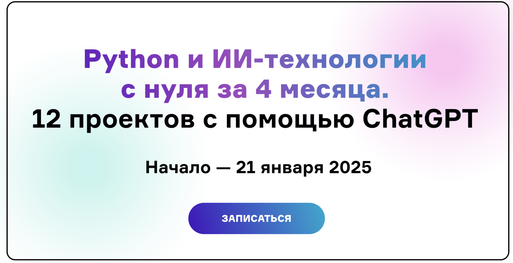 productuniversity.ru