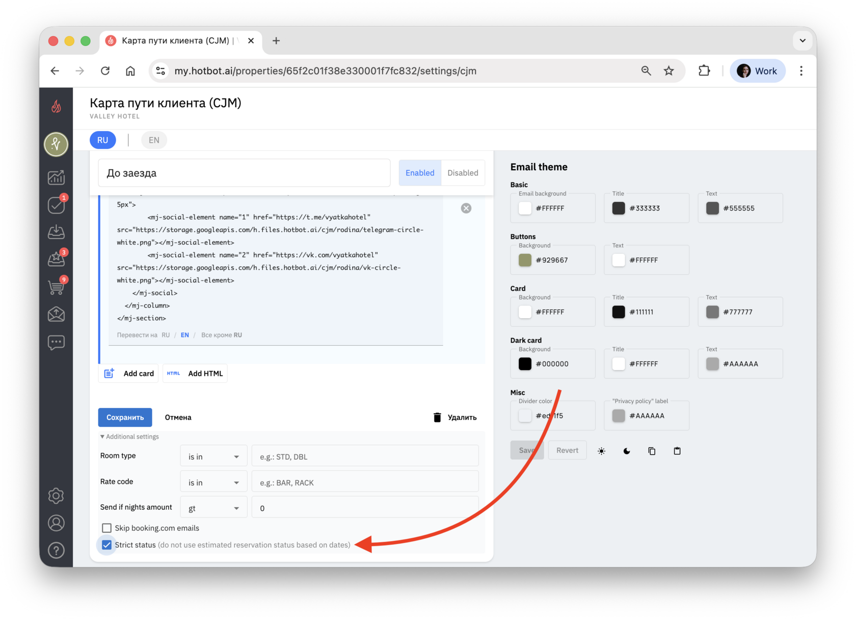 Screenshot 2025-12-02 at 11.38.01.png