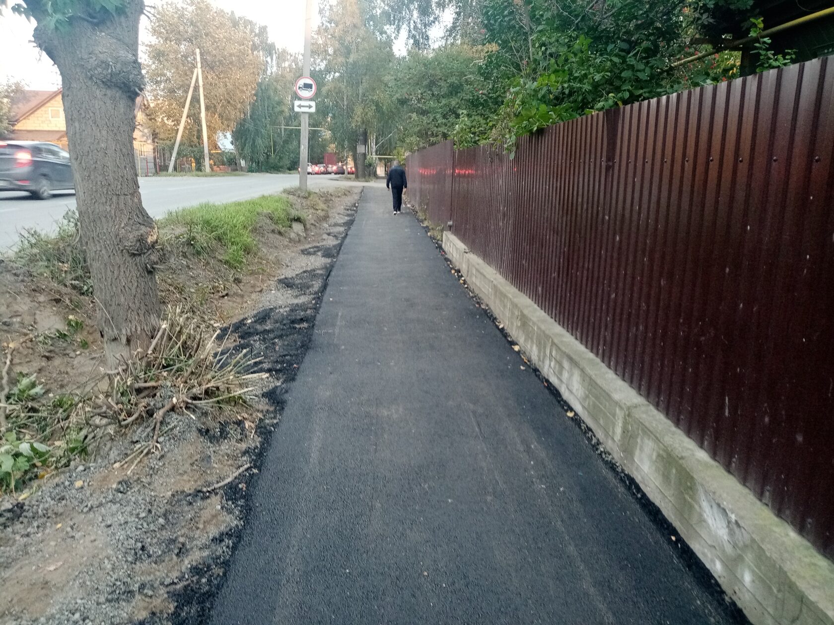 Новоэкскаваторный поселок