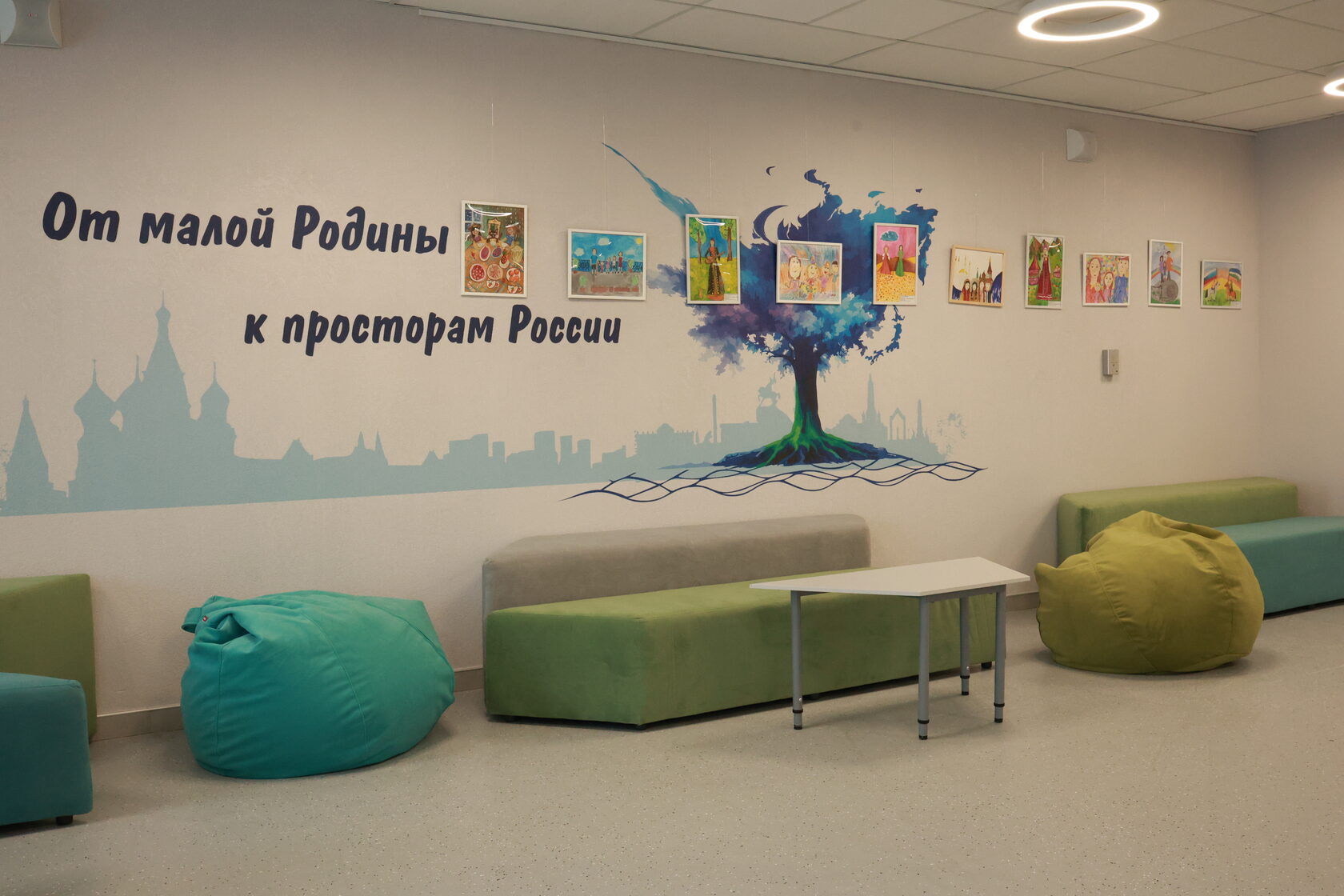 Художественное оформление школьного пространства