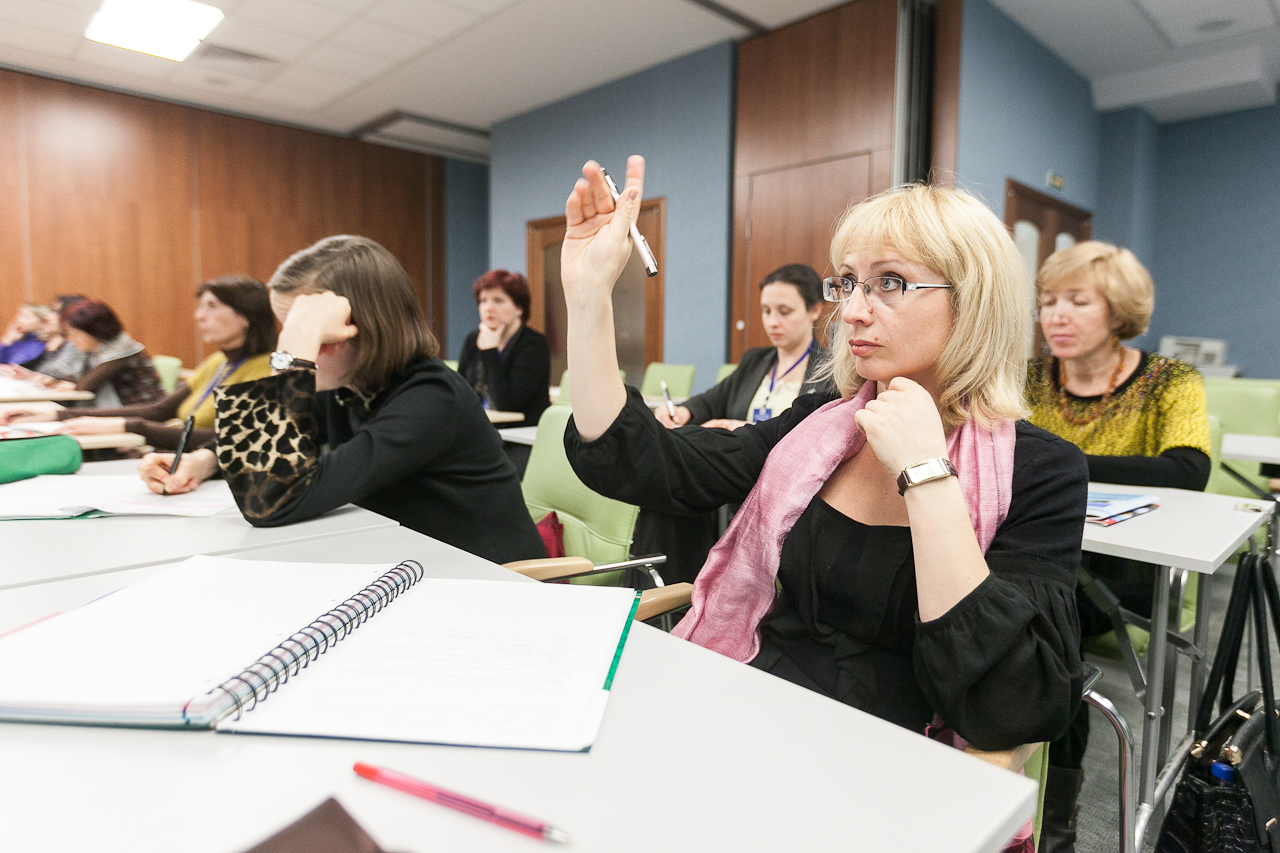 курсы профессиональной подготовки для педагогов
