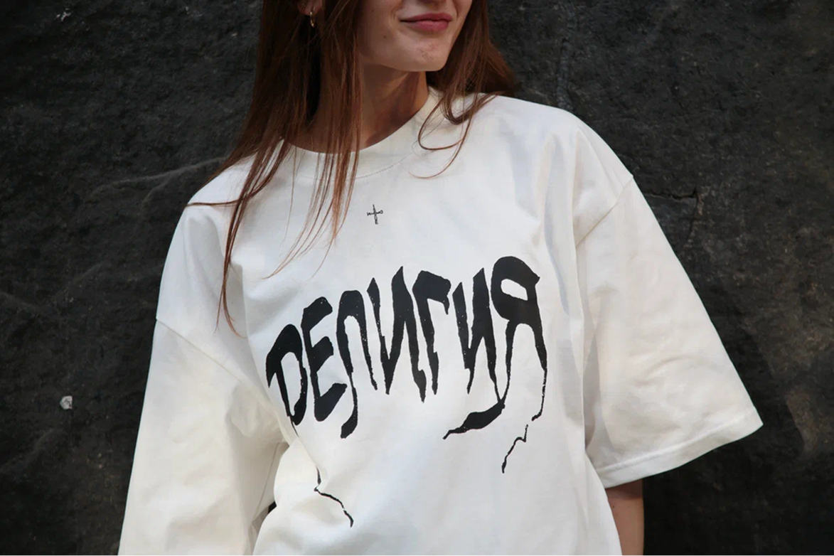 Streetlovers look 4