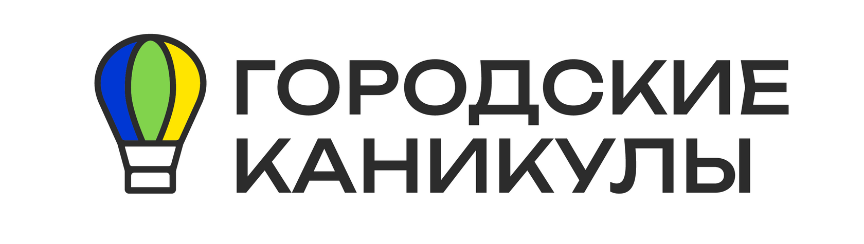 Company