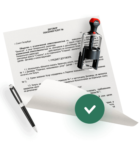 ВНЖ по договору