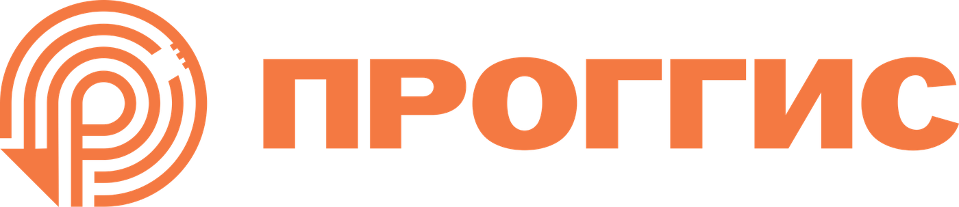 ПРОГГИС