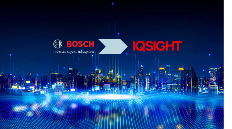 IQSIGHT