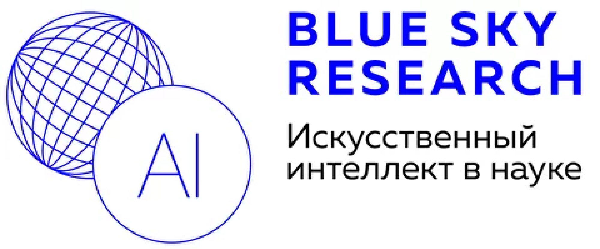 Blue Sky Research