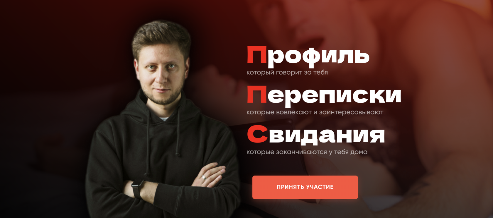 b-david.ru
