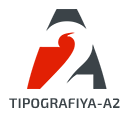 Типография 11