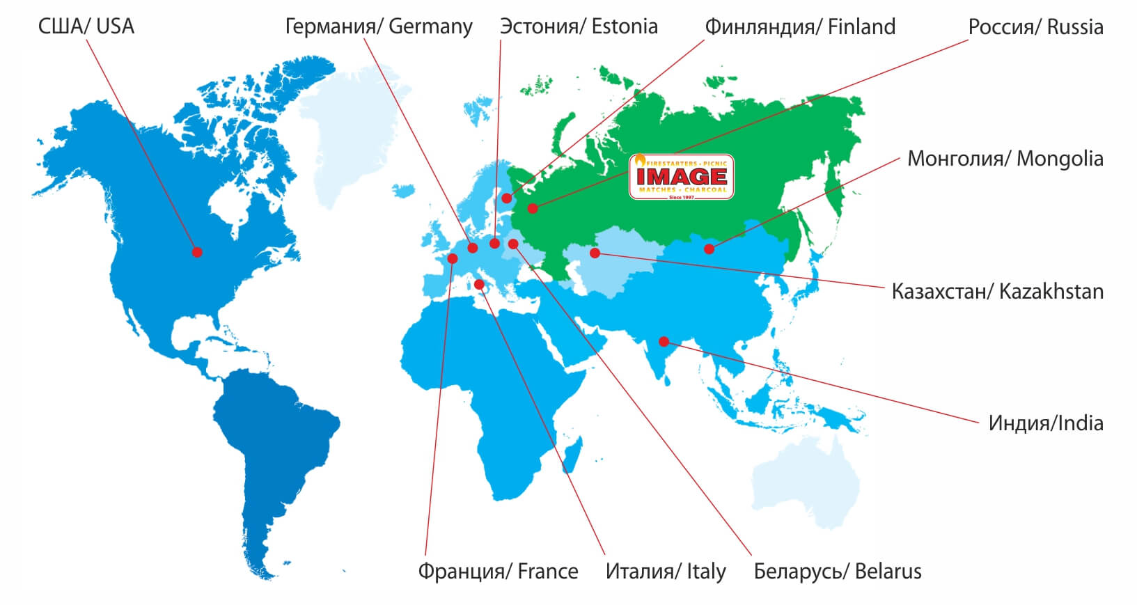 Бобовик боровичи лазертаг карта