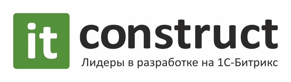 ITCONSTRUCT компания. ITCONSTRUCT логотип. Компанию «констракт». Construct Москва. Альфа констракт