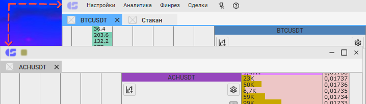 CScalp, торговый терминал, привод бондаря, внутридневной трейдинг