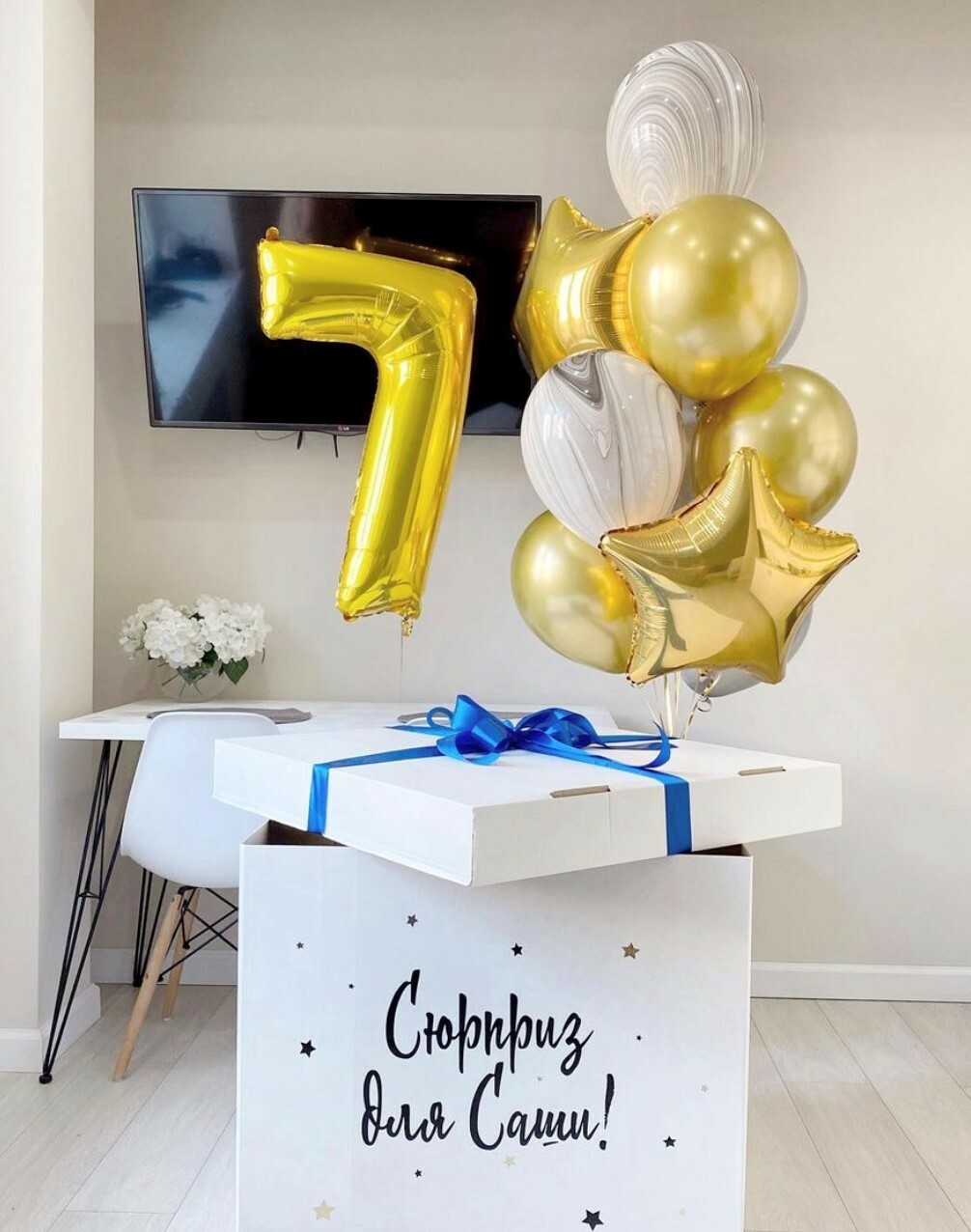 Золотой слиток