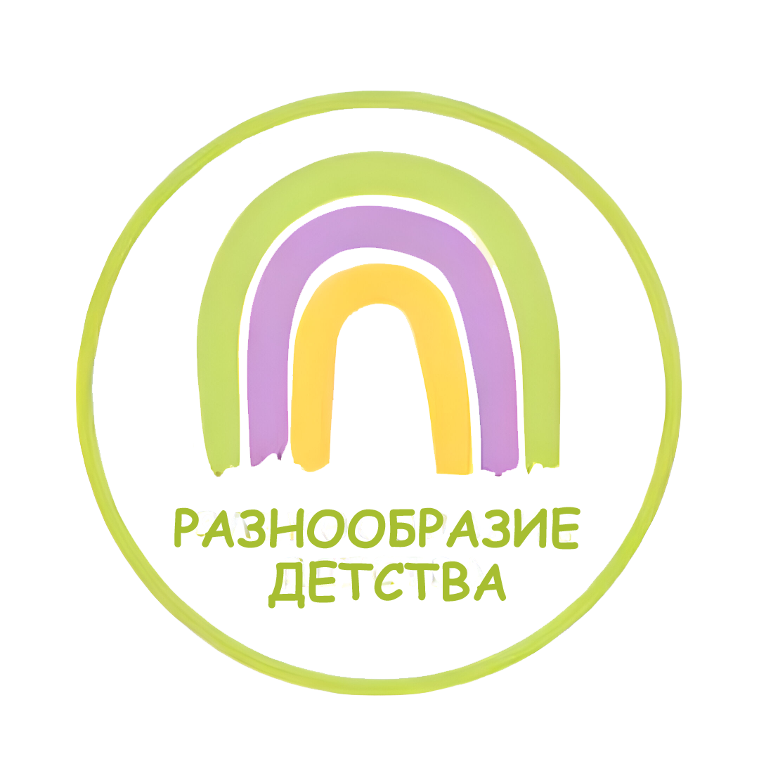 Детский садик Аспин