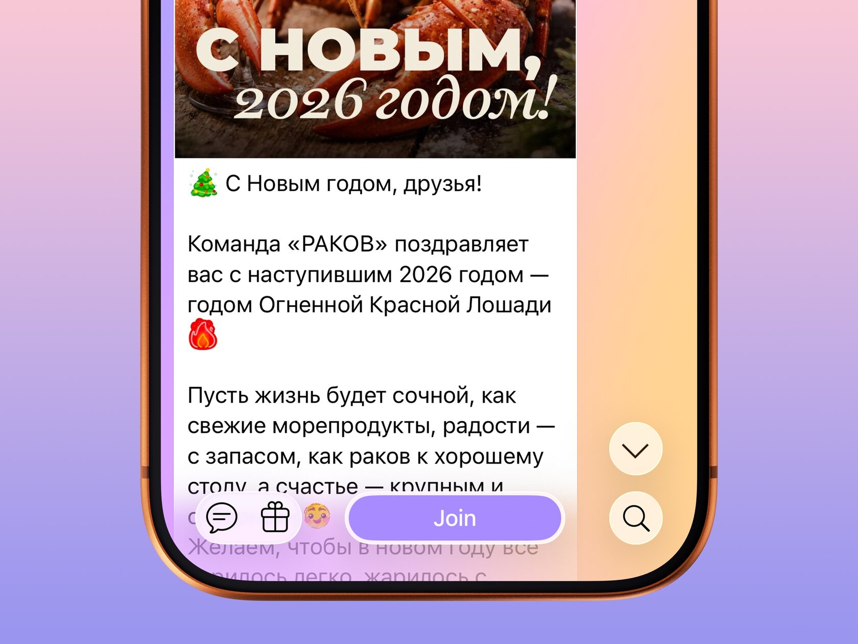 графический дизайн