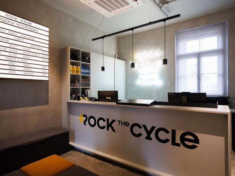 Rock the Cycle
