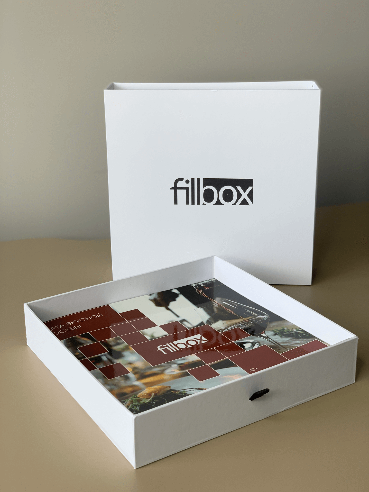 подарить незабываемые впечатления. подарок впечатление. необычный подарок девушке. романтическое путешествие. ярких эмоций и незабываемых впечатлений.