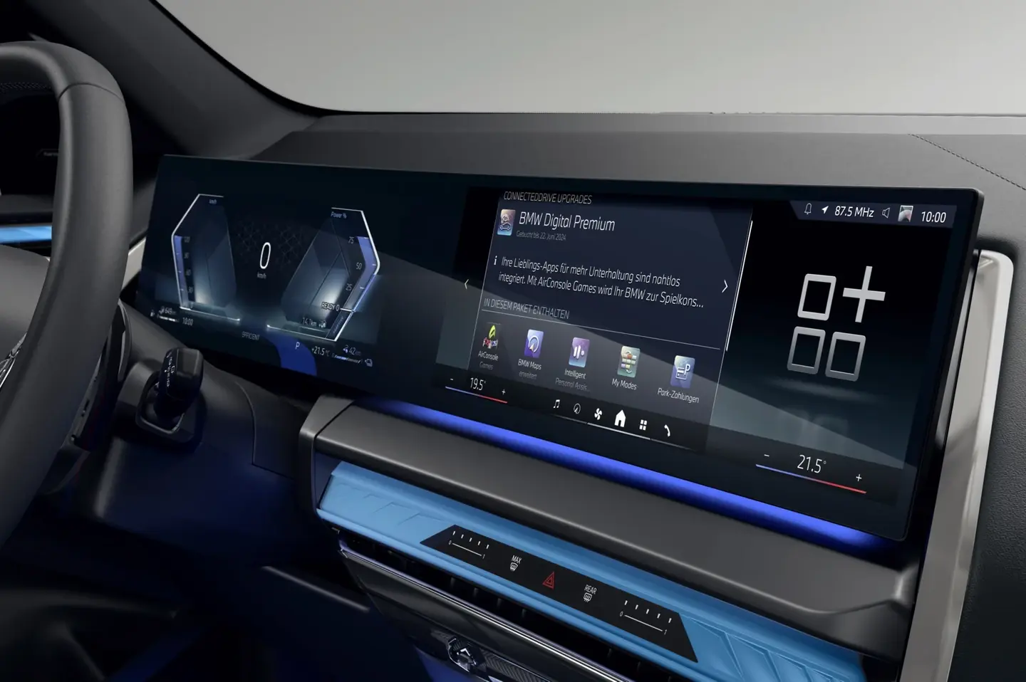 Пакет BMW Digital Premium