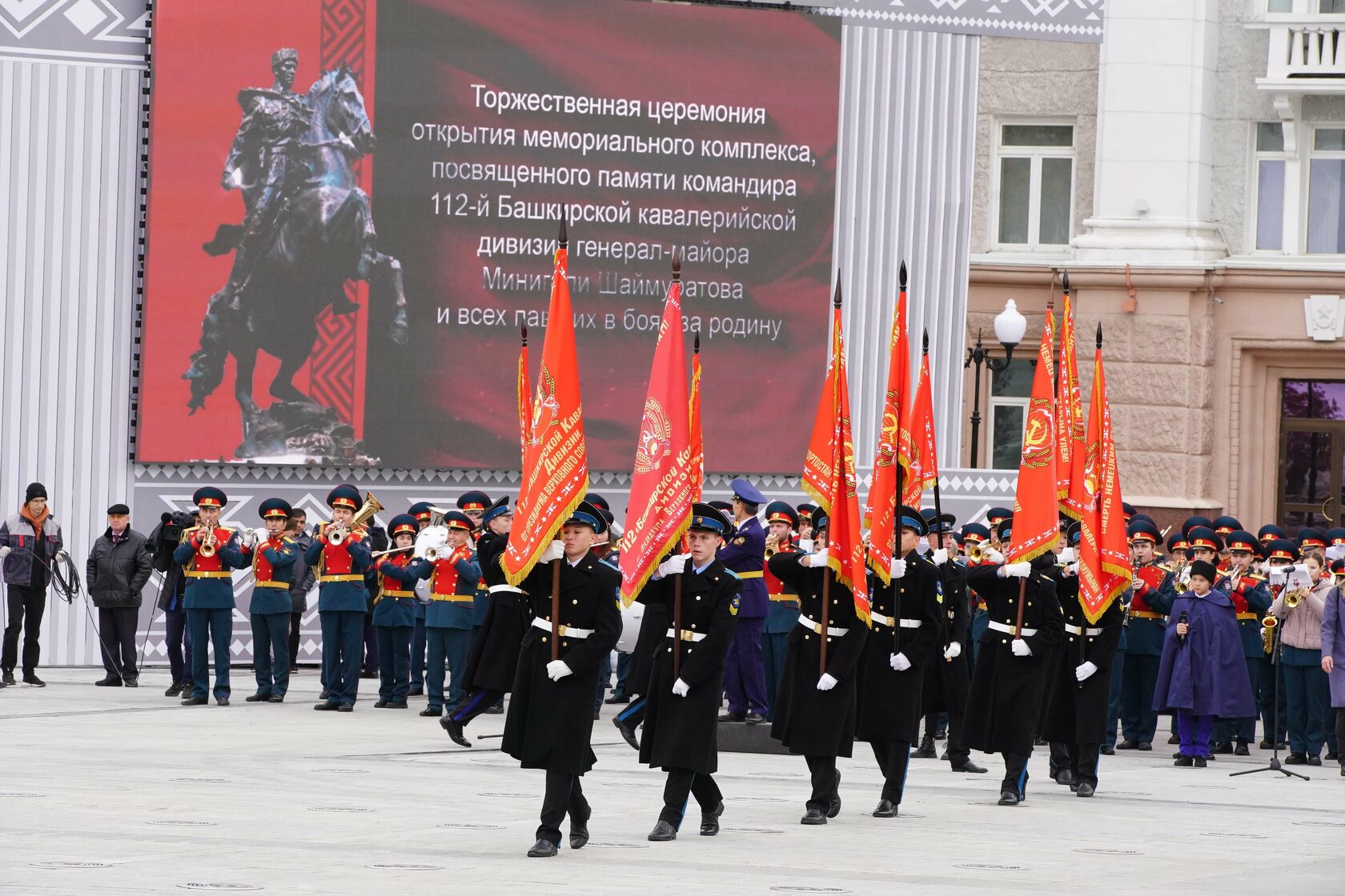 Мероприятия в уфе на майские праздники