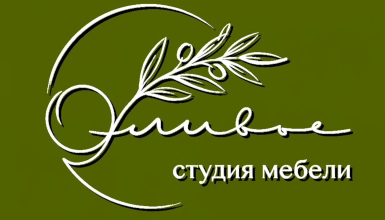 Корпусная мебель на заказ