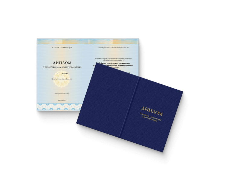 КАК СТАТЬ ФИТНЕС ТРЕНЕРОМ ПОСЛЕ 30 ТИ И НЕ ПОЖАЛЕТЬ