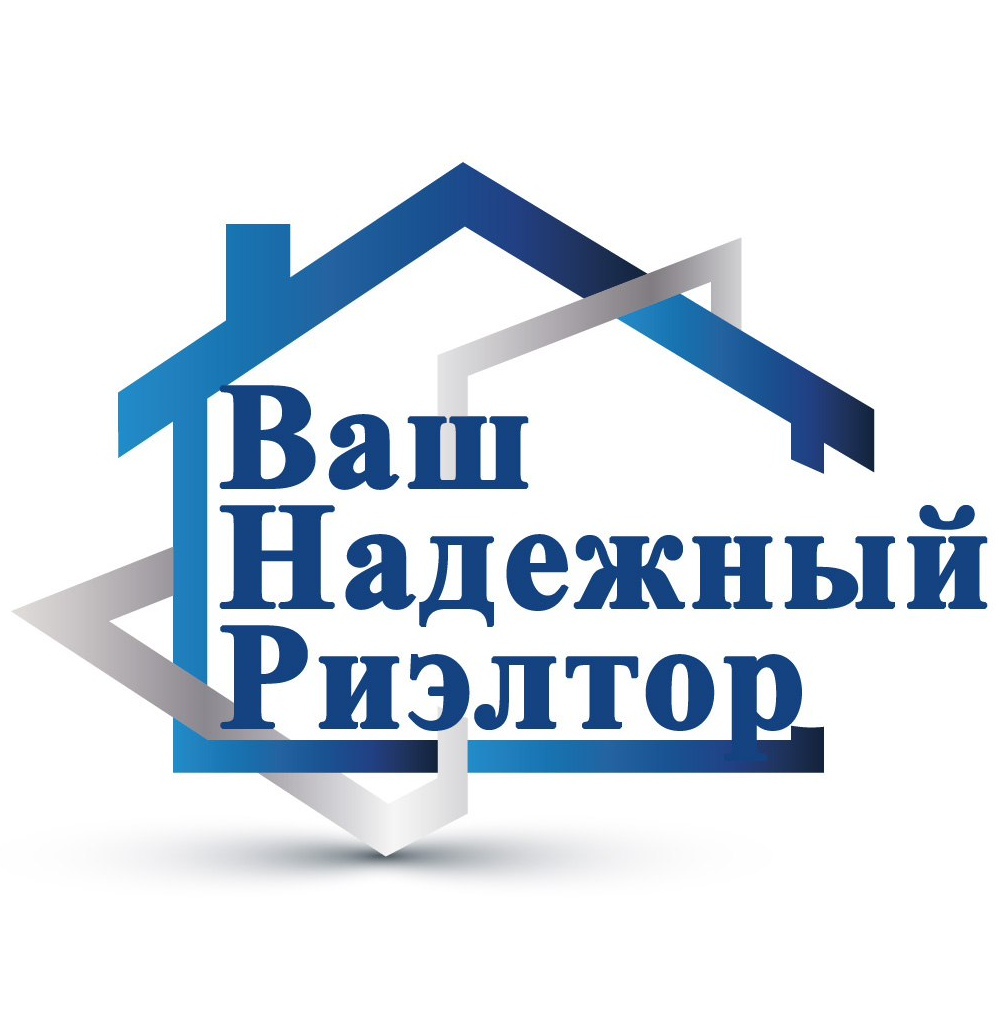 Услуги частного риэлтора