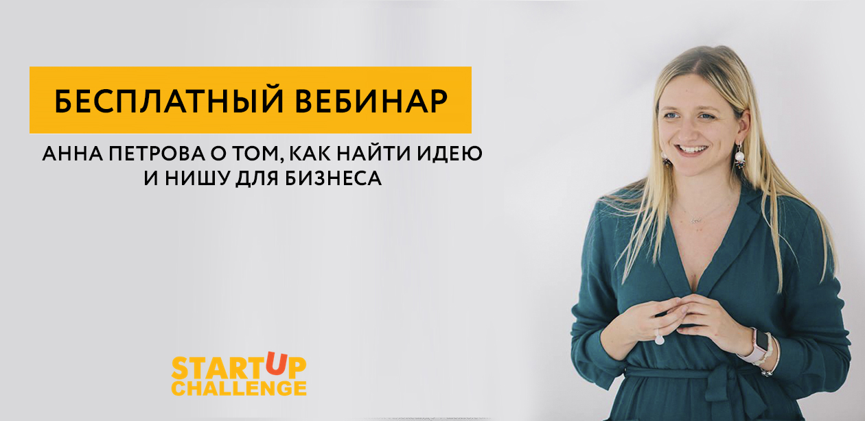 Как заинтересовать девушек анкетой знакомств Девушек как заинтересовать знакомств анкетой