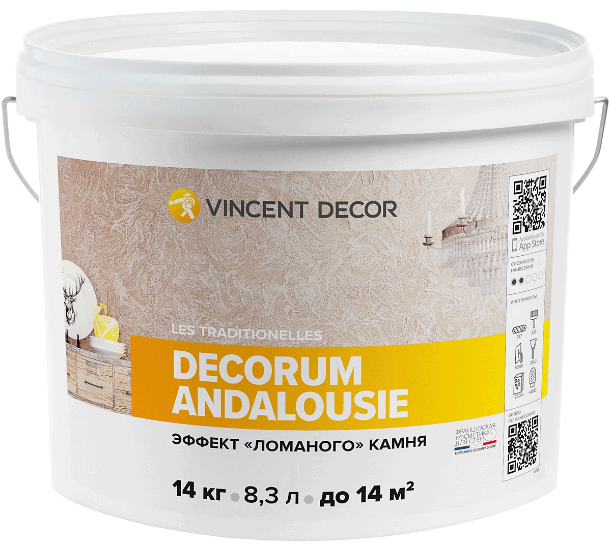 Vincent Decor Decorum Andalusie/ Декор Декорум Андалусия