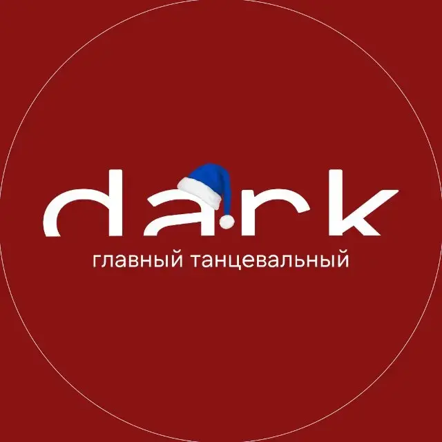 DarkFloor