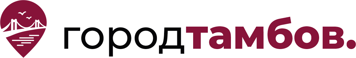 ГородТамбов.ру