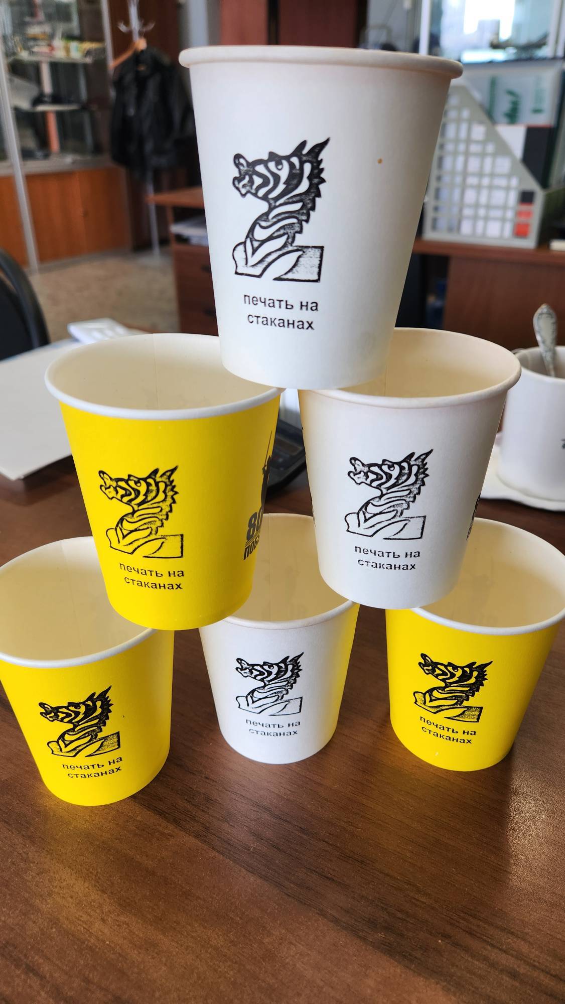 стакан бумажный с логотипом зебры