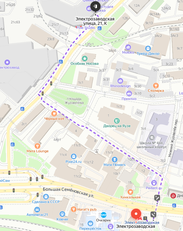 Фотостудия PRIME Зал Некст