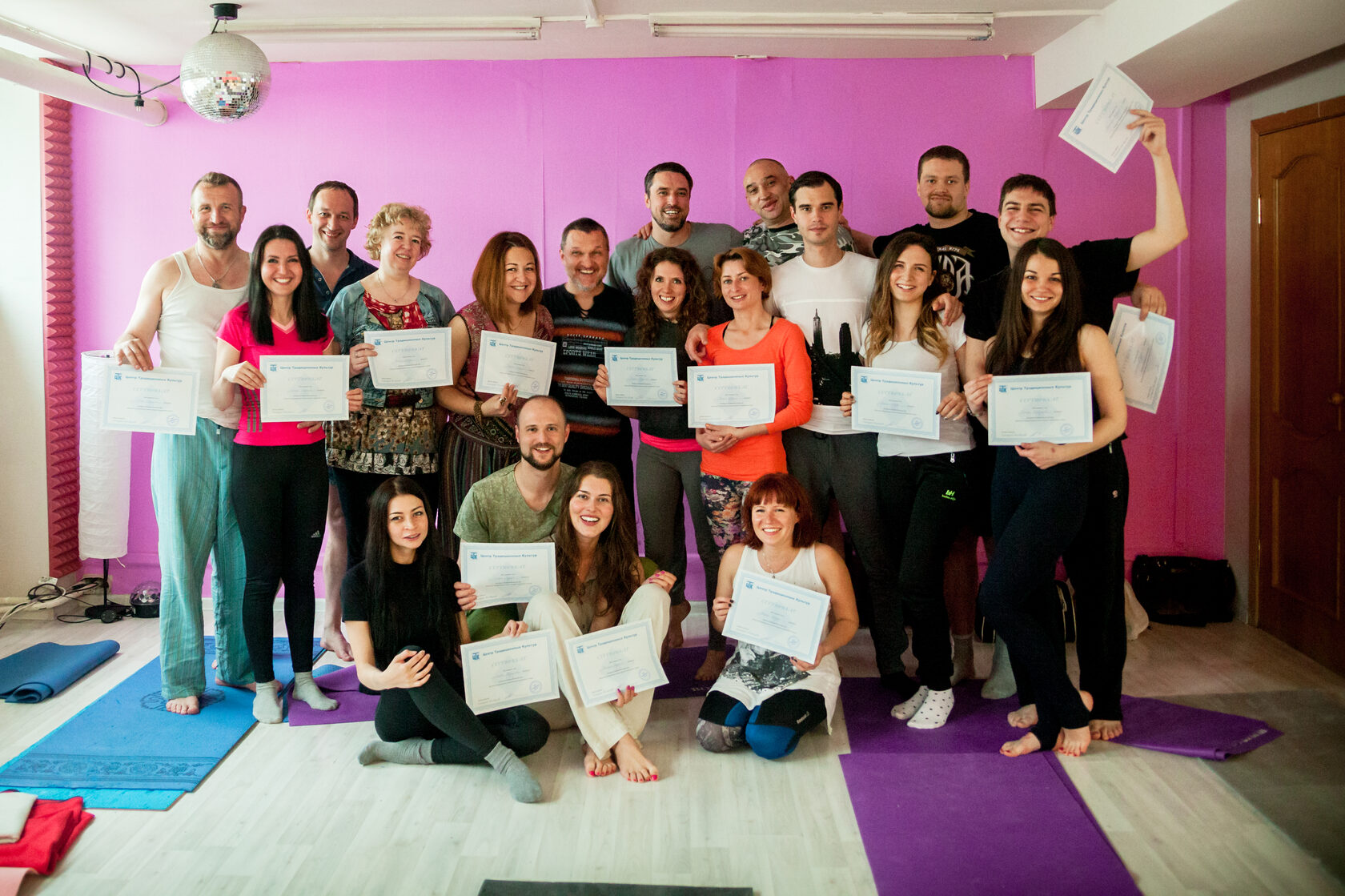 Тренинг искусство