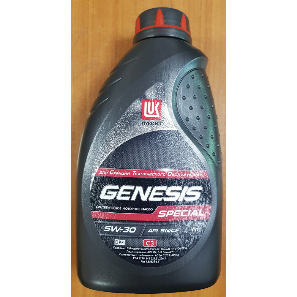 Моторное масло лукойл синтетика 5w30. Lukoil Genesis Special c3 5w-30. Масло Лукойл 5w30 Genesis. Lukoil Genesis Special c1 5w-30. Масло Genesis Special 5w30.