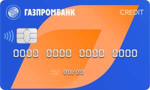 Газпромбанк - Кредитная карта